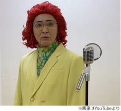 &ldquo;野沢雅子ものまね&rdquo;芸人が大ピンチ「喉が完全に壊れました」ものまねどころか&hellip;