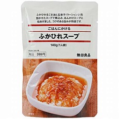 無印が&ldquo;販売中止運動&rdquo;に反論、フカヒレ商品巡り署名活動起きる。