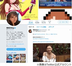 &ldquo;ゲーム廃人&rdquo;椿姫彩菜の月収に驚きの声