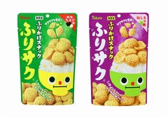 東ハトが&ldquo;ちょい足し&rdquo;スナック、のりたまご味＆梅しそ味の「ふりサク」。