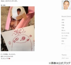 がん闘病中の小林麻央が退院