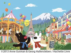 初の&ldquo;リサガス&rdquo;テーマパーク、富士急ハイランドに7月27日オープン。