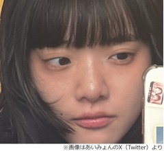 あいみょん「紅白緊張したな。もっと頑張ろうと思えた1年の締めくくりやった」