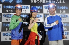 石丸謙二郎が&ldquo;洞窟愛&rdquo;熱く語る「洞窟の話をしだしたら、一晩かかるよ」。