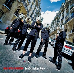 マンウィズ初コンピのジャケ写、米インディー・リリースのEP盤も。