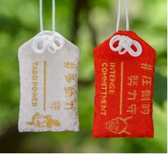 アナログとデジタルが融合した&ldquo;お守り2.0&rdquo;