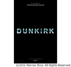 クリストファー・ノーラン監督新作は初の実話