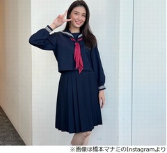 橋本マナミ、女子校から転校したら&hellip;学校に&ldquo;生田斗真・山下智久・松本潤&rdquo;