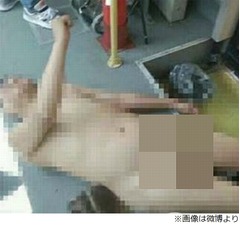 バス車内で男が突然全裸、女性に痴漢行為も