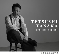 仲間由紀恵、夫・田中哲司は「仕事の時は一生懸命やってるんだなって。ふふふ」