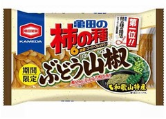 「亀田の柿の種」にぶどう山椒、全国&ldquo;婚活&rdquo;花嫁投票で1位の特産物。