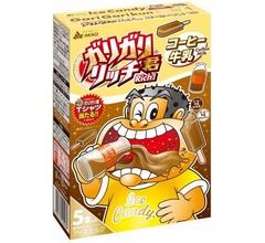 風呂上がりに最適、コーヒー牛乳味のガリガリ君