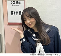 森香澄は見た、「しくじり先生」打合せでオードリー若林もハライチ澤部もノブコブ吉村も&hellip;