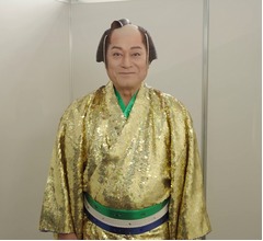 &ldquo;マツケン&rdquo;松平健「少しでも私の笑顔が届いて、明るい1年になることを願っております」