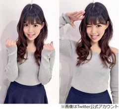 渦中の葵つかさがTwitter更新再開