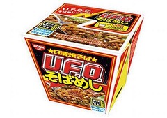 日清「U.F.O.」そばめし全国へ、カップ麺&ldquo;ごはん化&rdquo;シリーズ第3弾。