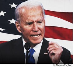 バイデン新大統領就任式&ldquo;同時通訳&rdquo;ノーカット生中継