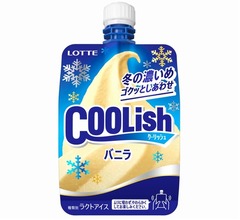 飲むアイス「クーリッシュ」に冬季限定の&ldquo;濃いめ&rdquo;