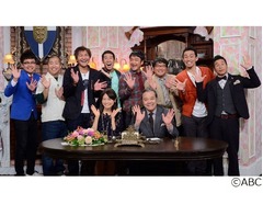 AbemaTVに「探偵！ナイトスクープ」が参戦