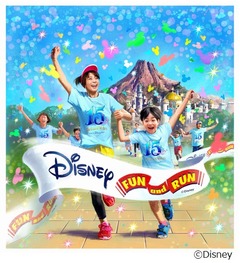 東京ディズニーシーで早朝ラン、7つのテーマポートを巡る約2kmのコース。