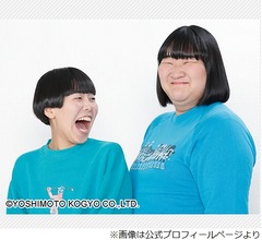 野田クリスタル、&ldquo;M-1&rdquo;ヨネダ2000より「うちらの方が&ldquo;漫才&rdquo;だろう」