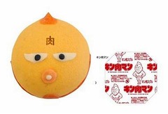 額に&ldquo;肉&rdquo;焼き印のキン肉まん、ファミマ&times;キン肉マン第3弾は牛丼風。