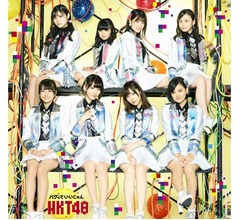 HKT48がデビューから9作連続シングル首位