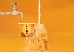 ニコニコMAD動画がテレビCMに、公式「企画考えるの面倒だから適当に」。