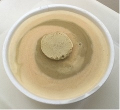 ハーゲンダッツ「ほうじ茶ラテ」食べてみた