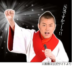 猪木モノマネの春一番さん急死、公式ブログは7月1日に最後の更新。