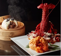 伊勢海老まるまる1尾の豪華中華まん