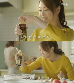 観月ありさ「黄金の味」に感心、調味料としての活用法をCMで紹介。