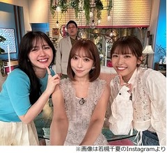 若槻千夏、苦手な人がいても共演NGを&ldquo;出さない&rdquo;理由&hellip;対処法も明かす