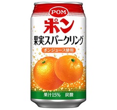 JTが「ポンジュース」炭酸飲料、&ldquo;濃厚な果汁感&rdquo;を爽快に楽しむ。