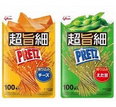 史上最も細い「プリッツ」誕生、100本入り