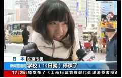 &ldquo;中国のTVに悠木碧&rdquo;デマ拡散、「ウソだろ！」「すげぇ！」と大騒ぎ。