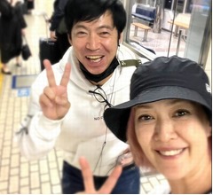 東MAX、松嶋尚美と駅のホームでバッタリ「こんな偶然あるのけ？？」