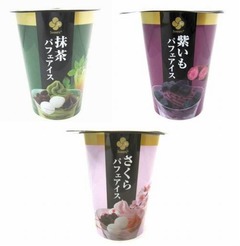 ファミマが和のパフェアイス、&ldquo;素材の美味しさ&rdquo;にこだわり展開。