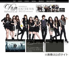 AKB派生ユニットのDiVA解散へ「それぞれの進むべき道で活躍する為」。