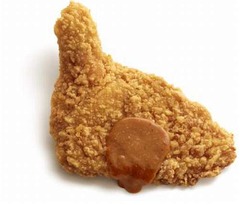 「モスチキン」に辛味噌ソース、夏に食欲そそるピリッとした辛さ。