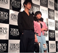 平祐奈、初の&ldquo;原宿コーデ&rdquo;にファン興奮