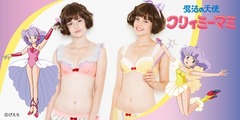 クリィミーマミ下着で気分アゲ、フェリシモがキュートなコラボアイテム。