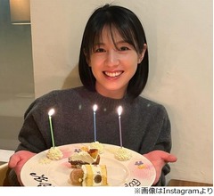 桜庭ななみが17年所属の事務所から独立、本名の&ldquo;宮内ひとみ&rdquo;に改名も発表