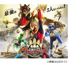 「ゴジュウジャー」今森茉耶、&ldquo;20歳未満での飲酒行為&rdquo;で番組降板