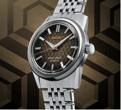 &ldquo;キングセイコー&rdquo;生誕の地にちなんだ限定モデル発表