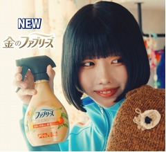 あのがよく&ldquo;ファブって&rdquo;るもの、松岡修造は「僕は&ldquo;ファブ造&rdquo;ですよ！」