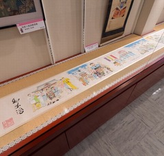 神田明神に8m超の「こち亀」絵巻を奉納