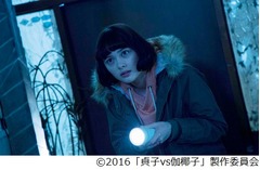 「貞子vs伽椰子」に玉城ティナ、カリスマモデルが新境地を開拓。