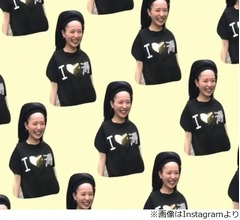 戸田恵梨香、29歳誕生日にぐるぐる回転