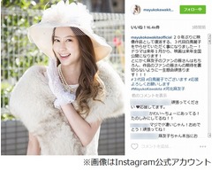 河北麻友子が&ldquo;3代目白鳥麗子&rdquo;に意気込み「一生懸命頑張ります！！！」。